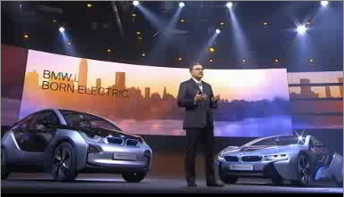 Най-после на сцената - официално - BMW i електромобилите
