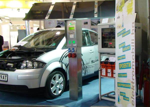A1 Eco и Elektromobili.bg на изложение за енергийна ефективност