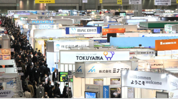 Smart Grid EXPO Tokyo 2011