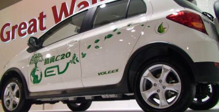 Great Wall Voleex C20EV на Автосалон София 2011