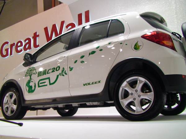 Great Wall Voleex C20EV на Автосалон София 2011