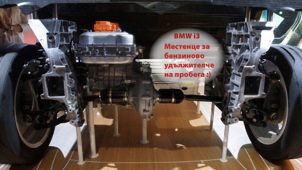 bmw_i3_range_extender_udalzhitel_probeg