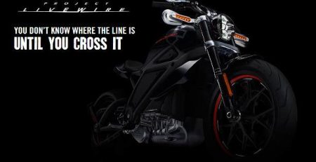 harley_davidson_project_livewire