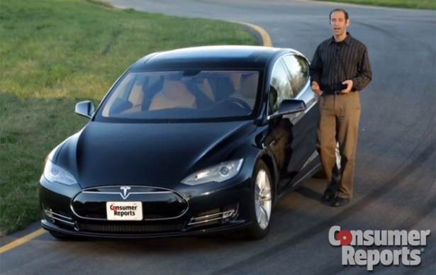 tesla_model_s_consumer_reports