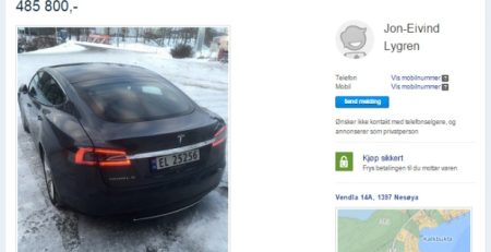 upotrebiavan_tesla_model_vtora_ruka