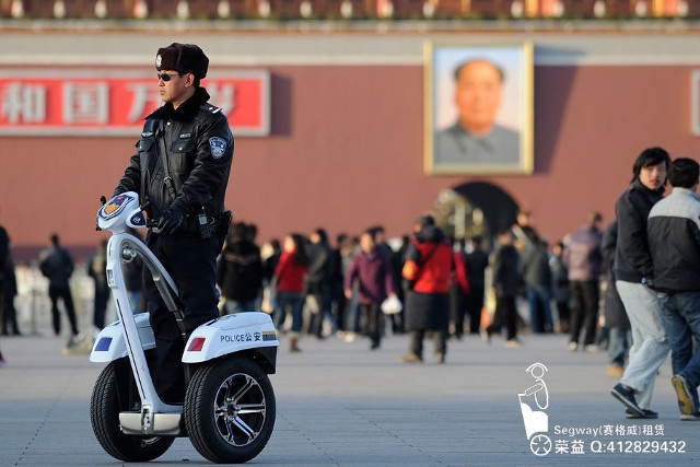 china_policeman.jpg