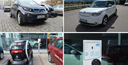 elektromobili