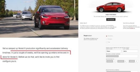 tesla-model-x-online-reservations-april-2016