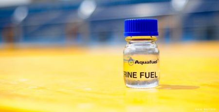 formula-e-Aquafuel-glycerin