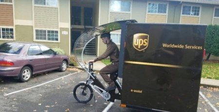 ups-e-bike