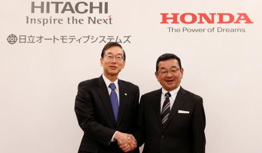 honda_hitachi_joint_venture