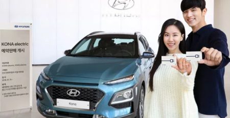 hyundai_kona_electric