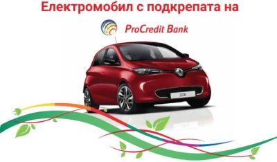 procredit-bank-renault-zoe