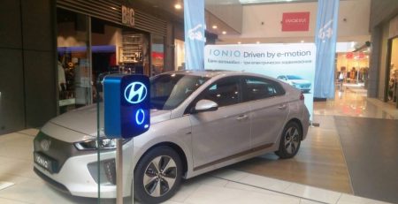 Hyundai IONIQ Electric