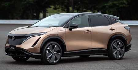 Nissan Ariya Electric SUV